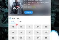 魔都最新爆料新闻视频下载,揭秘视频背后的惊人真相