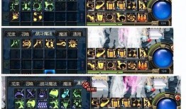 dnf最新爆料刷图点,刷图点革新，探索全新游戏体验